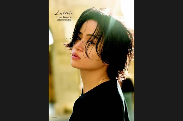 Fuma-Kikuchi-Photo-Book